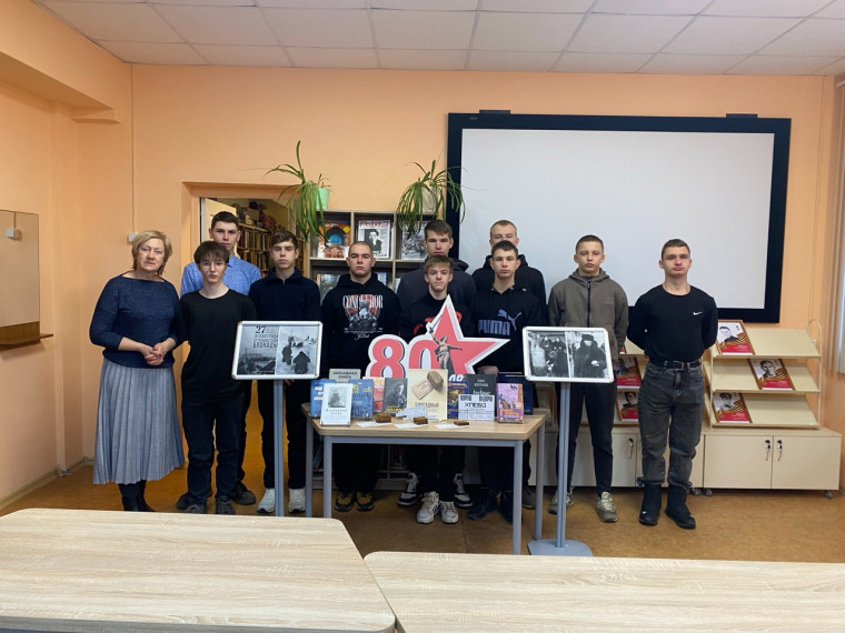 В городской библиотеке прошёл урок памяти «Блокадный хлеб». В городской библиотеке прошёл урок памяти «Блокадный хлеб».