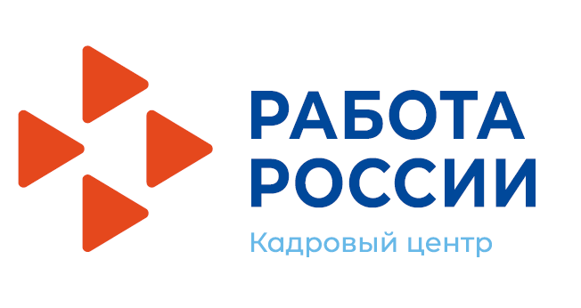 На портале «Работа России» идет размещение предложений работодателей о целевом обучении в 2025 году. На портале «Работа России» идет размещение предложений работодателей о целевом обучении в 2025 году.