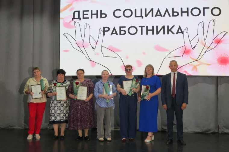 В Кирове чествовали соцработников. В Кирове чествовали соцработников.