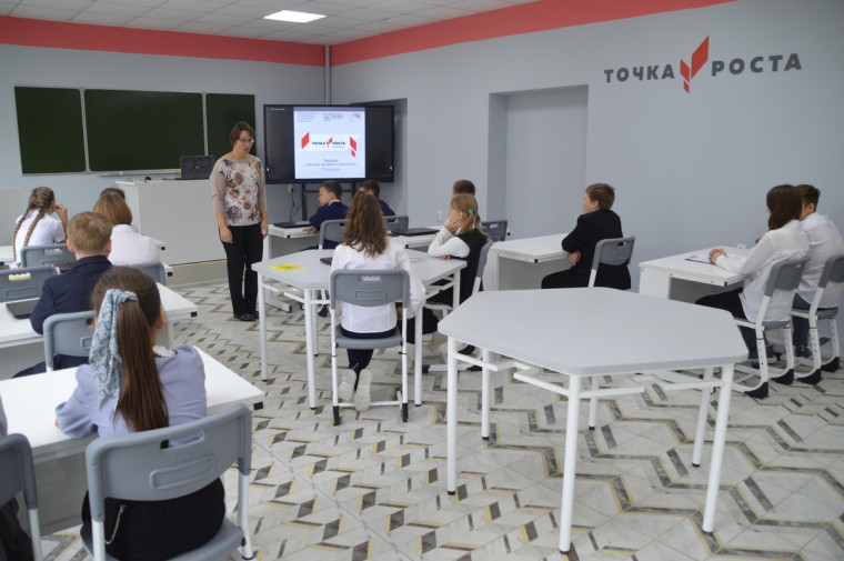 В Шайковской школе №1 открыли два кабинета центра "Точка роста".