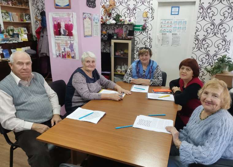 Групповое психологическое занятие. Групповое психологическое занятие.