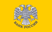 Финансовые новшества. Финансовые новшества.