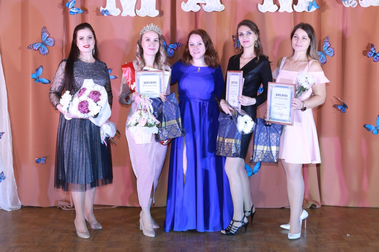Конкурсная программа «Супер-мама!». Конкурсная программа «Супер-мама!».