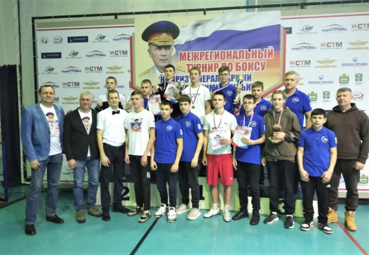 Завершился турнир по боксу.