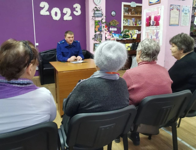 ВСТРЕЧА С ПРОКУРОРОМ В КЛУБЕ ОБЩЕНИЯ. ВСТРЕЧА С ПРОКУРОРОМ В КЛУБЕ ОБЩЕНИЯ.