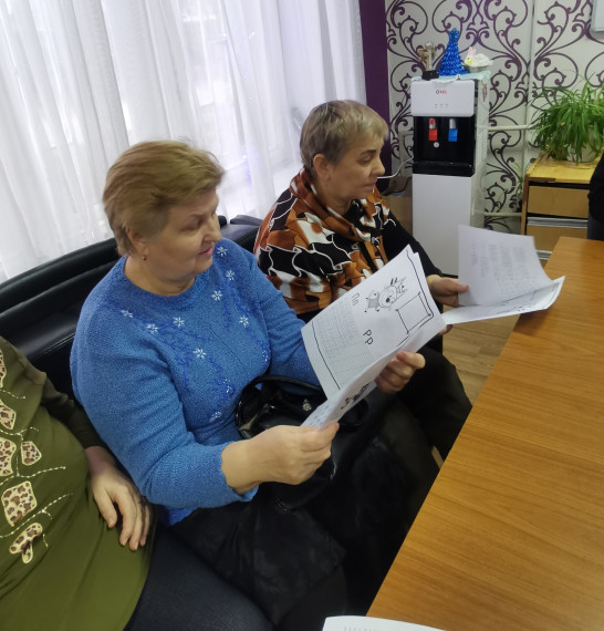 День студента в Университете «Компетентная зрелость». День студента в Университете «Компетентная зрелость».