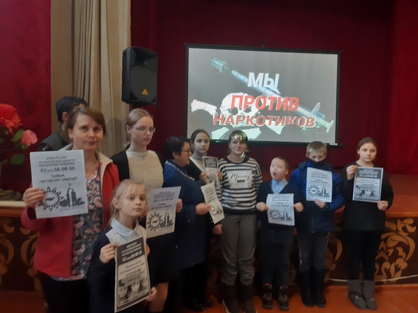 «Жизнь прекрасна – не рискуй напрасно». «Жизнь прекрасна – не рискуй напрасно».