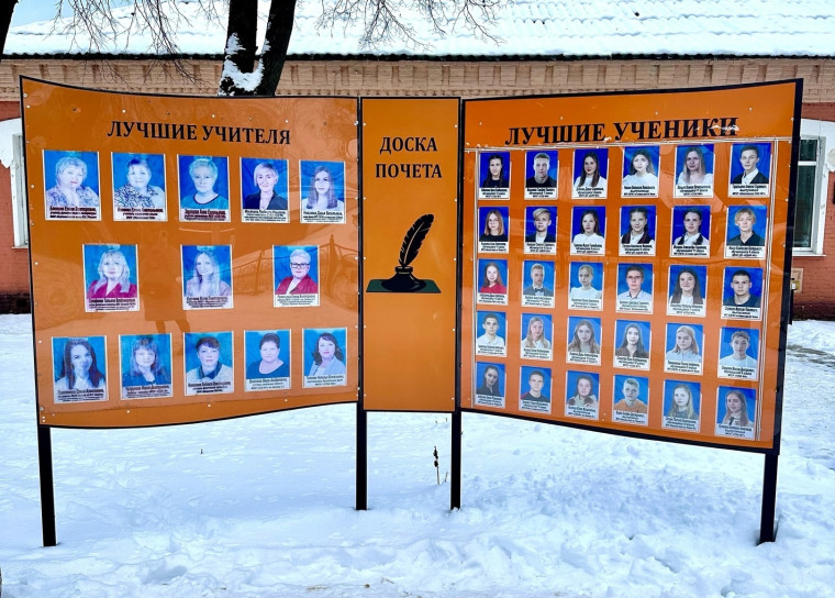 Ущерб – взыскать!. Ущерб – взыскать!.