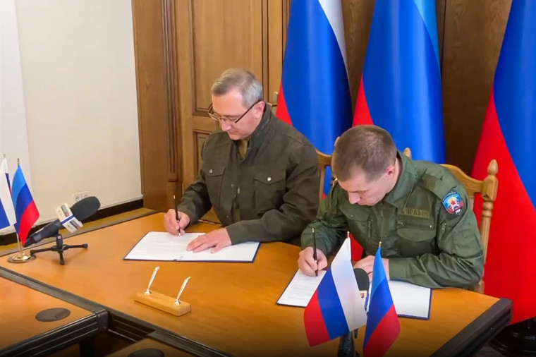 В Луганске подписано Соглашение о сотрудничестве между Правительством Калужской области и Администрацией города Первомайска Луганской Народной Республики.
