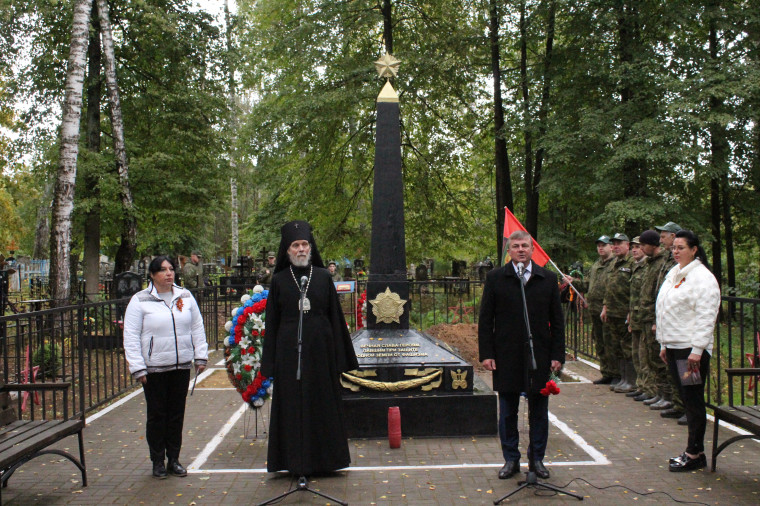 В деревне Покров состоялось  перезахоронение воинов, павших в годы Великой Отечественной войны.