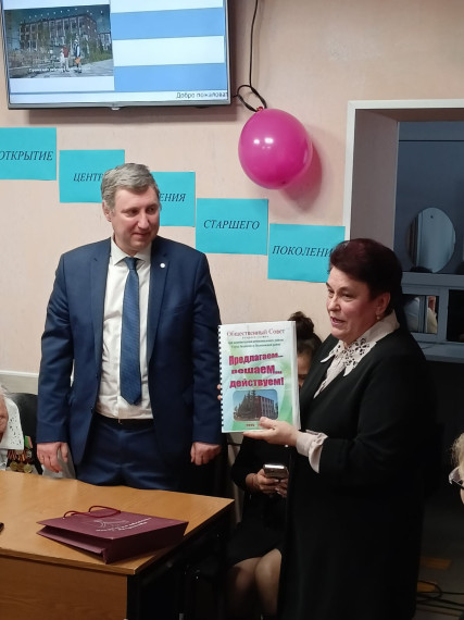 Социальный фонд открыл первый в Калужской области центр общения для людей старшего поколения.