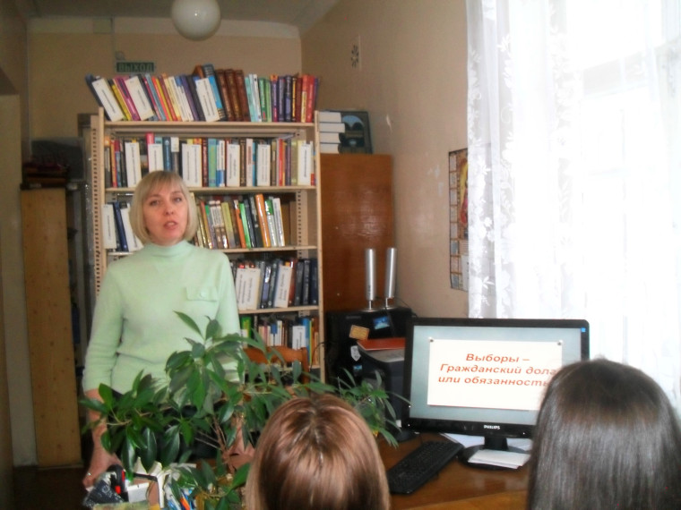 Выборы – это гражданский долг или обязанность?.
